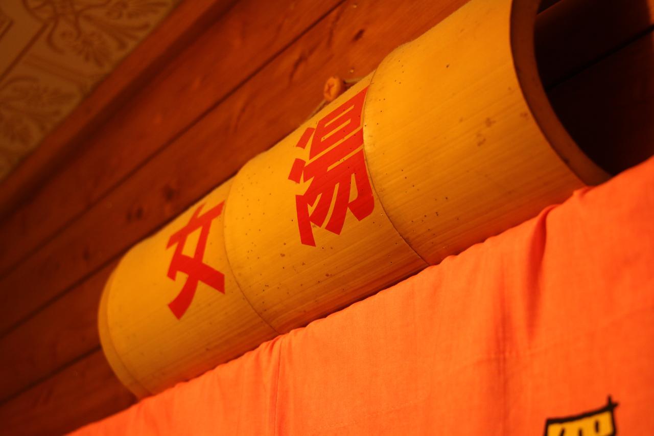 Chikurin Onsen Hotell Satsuma Eksteriør bilde